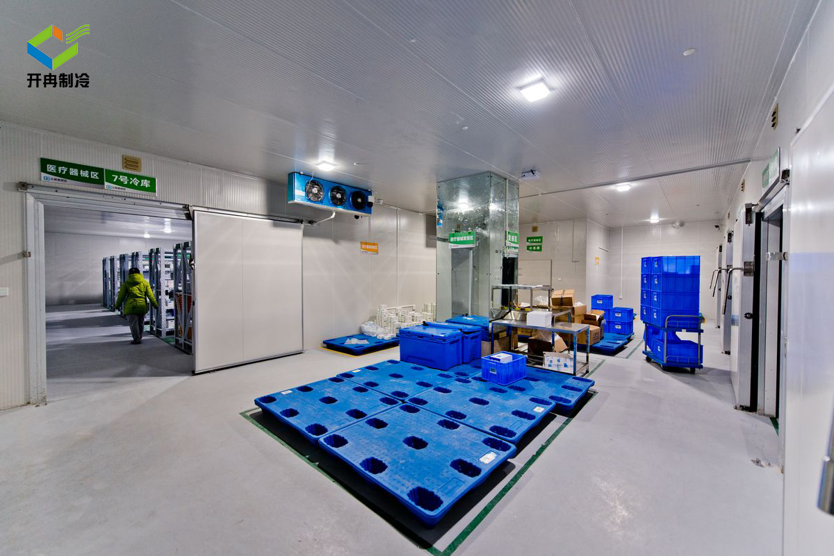 2~8度GSP藥品冷庫設(shè)計建造設(shè)備應(yīng)如何選擇