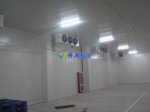 開冉制冷，電商貿易倉恒溫庫
